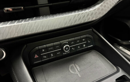 Haval F7 I, 2023 год, 2 350 000 рублей, 19 фотография