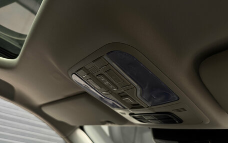 Haval F7 I, 2023 год, 2 350 000 рублей, 25 фотография