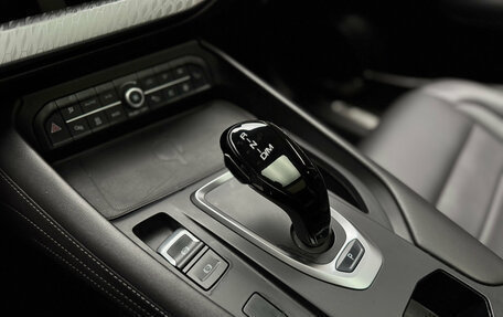 Haval F7 I, 2023 год, 2 350 000 рублей, 18 фотография