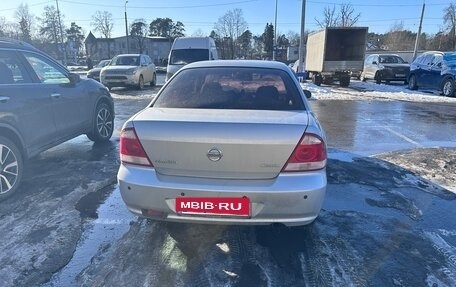 Nissan Almera Classic, 2011 год, 690 000 рублей, 3 фотография