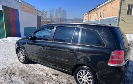 Opel Zafira B, 2007 год, 480 000 рублей, 5 фотография