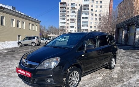 Opel Zafira B, 2007 год, 480 000 рублей, 4 фотография