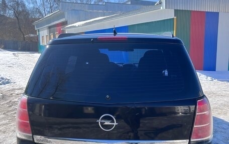 Opel Zafira B, 2007 год, 480 000 рублей, 7 фотография