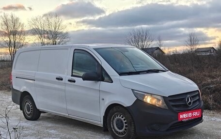 Mercedes-Benz Vito, 2015 год, 1 790 000 рублей, 4 фотография