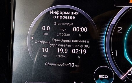 GAC GS8, 2025 год, 4 799 000 рублей, 25 фотография