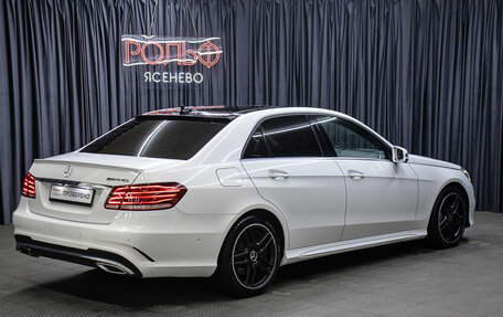 Mercedes-Benz E-Класс, 2015 год, 3 398 000 рублей, 5 фотография