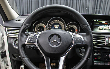 Mercedes-Benz E-Класс, 2015 год, 3 398 000 рублей, 17 фотография