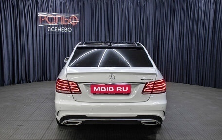 Mercedes-Benz E-Класс, 2015 год, 3 398 000 рублей, 6 фотография