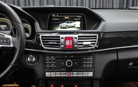 Mercedes-Benz E-Класс, 2015 год, 3 398 000 рублей, 15 фотография