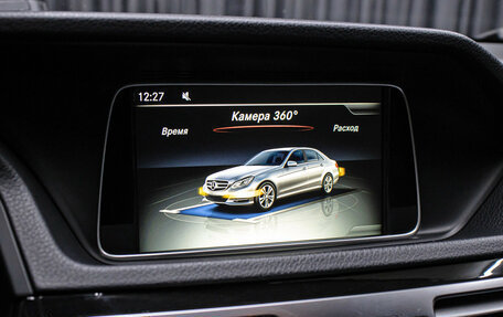 Mercedes-Benz E-Класс, 2015 год, 3 398 000 рублей, 19 фотография