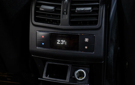 Mercedes-Benz E-Класс, 2015 год, 3 398 000 рублей, 25 фотография