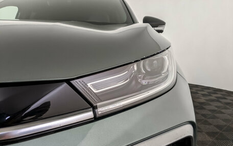 CheryExeed TXL, 2023 год, 2 890 000 рублей, 17 фотография