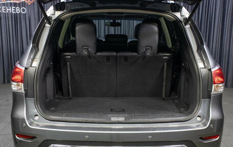 Nissan Pathfinder, 2016 год, 1 898 000 рублей, 10 фотография