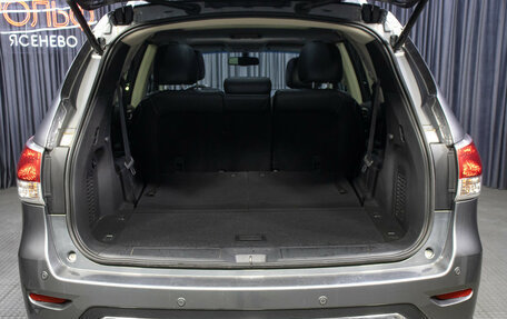 Nissan Pathfinder, 2016 год, 1 898 000 рублей, 11 фотография