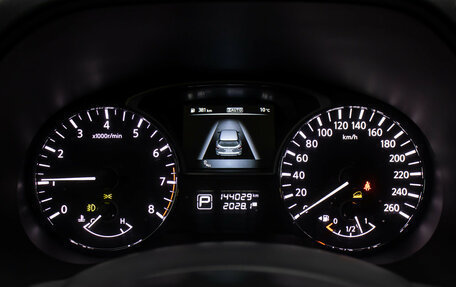 Nissan Pathfinder, 2016 год, 1 898 000 рублей, 14 фотография