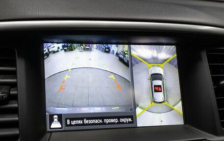 Nissan Pathfinder, 2016 год, 1 898 000 рублей, 22 фотография