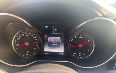 Mercedes-Benz C-Класс, 2016 год, 2 450 000 рублей, 11 фотография