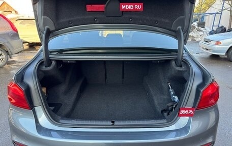 BMW 5 серия, 2020 год, 4 150 000 рублей, 7 фотография