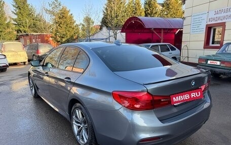 BMW 5 серия, 2020 год, 4 150 000 рублей, 8 фотография