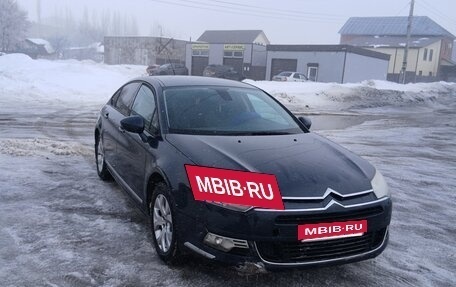 Citroen C5 II, 2010 год, 497 000 рублей, 2 фотография