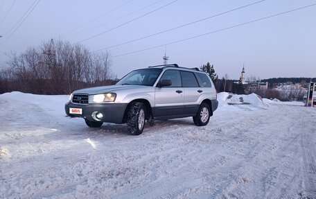 Subaru Forester, 2002 год, 550 000 рублей, 5 фотография