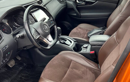 Nissan X-Trail, 2021 год, 3 300 000 рублей, 8 фотография