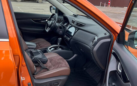 Nissan X-Trail, 2021 год, 3 300 000 рублей, 6 фотография