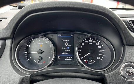 Nissan X-Trail, 2021 год, 3 300 000 рублей, 18 фотография