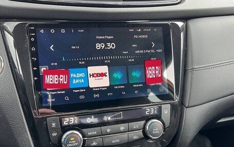 Nissan X-Trail, 2021 год, 3 300 000 рублей, 17 фотография