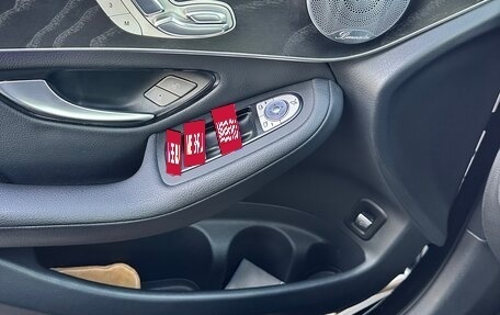 Mercedes-Benz GLC, 2020 год, 5 150 000 рублей, 14 фотография