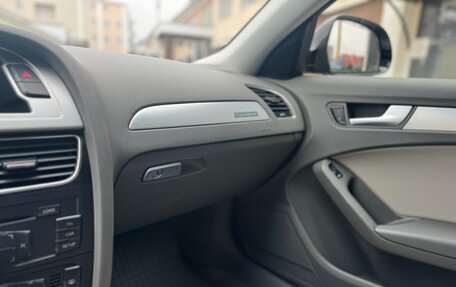 Audi A4, 2008 год, 998 000 рублей, 20 фотография