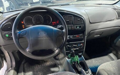 KIA Spectra II (LD), 2007 год, 168 223 рублей, 9 фотография