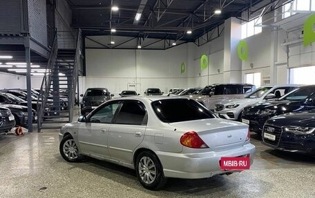 KIA Spectra II (LD), 2007 год, 168 223 рублей, 6 фотография