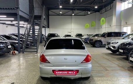 KIA Spectra II (LD), 2007 год, 168 223 рублей, 5 фотография