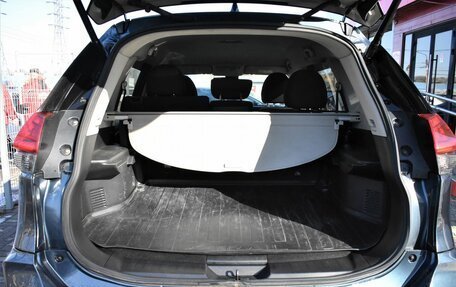 Nissan X-Trail, 2019 год, 1 999 000 рублей, 11 фотография