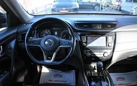 Nissan X-Trail, 2019 год, 1 999 000 рублей, 17 фотография