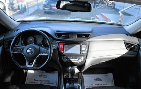 Nissan X-Trail, 2019 год, 1 999 000 рублей, 16 фотография
