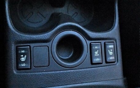 Nissan X-Trail, 2019 год, 1 999 000 рублей, 20 фотография