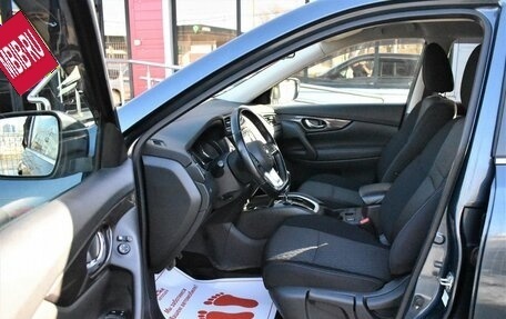 Nissan X-Trail, 2019 год, 1 999 000 рублей, 9 фотография