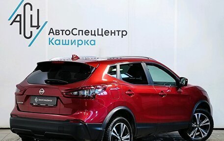 Nissan Qashqai, 2021 год, 2 189 000 рублей, 2 фотография