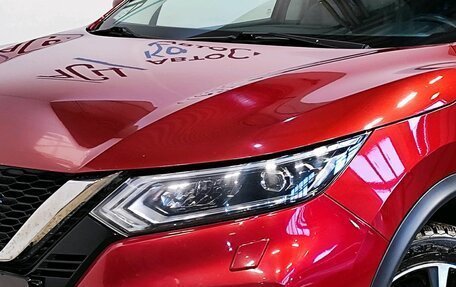 Nissan Qashqai, 2021 год, 2 189 000 рублей, 5 фотография