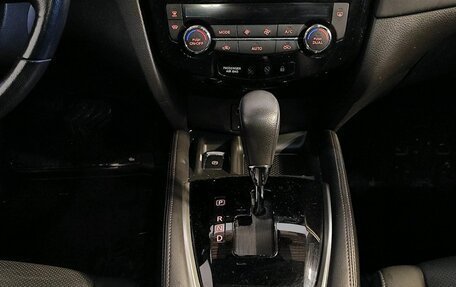 Nissan Qashqai, 2021 год, 2 189 000 рублей, 10 фотография