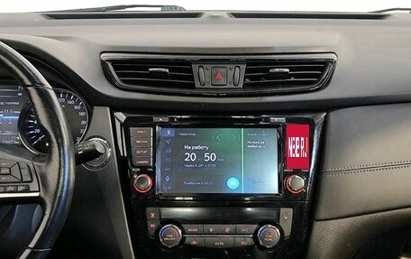 Nissan Qashqai, 2021 год, 2 189 000 рублей, 9 фотография