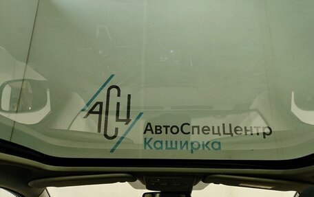 Nissan Qashqai, 2021 год, 2 189 000 рублей, 14 фотография