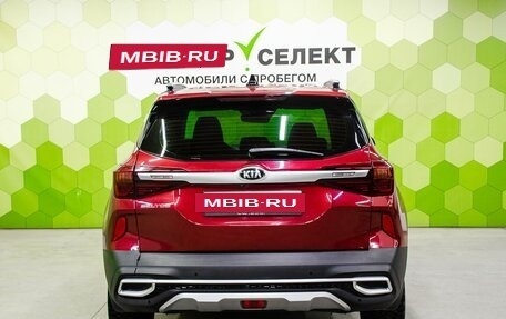 KIA Seltos I, 2021 год, 2 380 000 рублей, 4 фотография