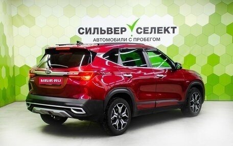 KIA Seltos I, 2021 год, 2 380 000 рублей, 2 фотография