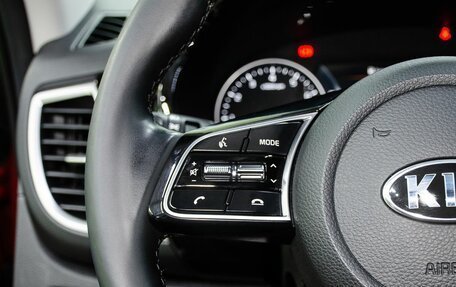 KIA Seltos I, 2021 год, 2 380 000 рублей, 15 фотография