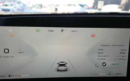 CheryExeed TXL, 2024 год, 3 143 000 рублей, 7 фотография