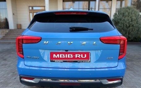 Haval Jolion, 2022 год, 1 980 000 рублей, 7 фотография