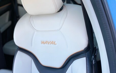 Haval Jolion, 2022 год, 1 980 000 рублей, 18 фотография